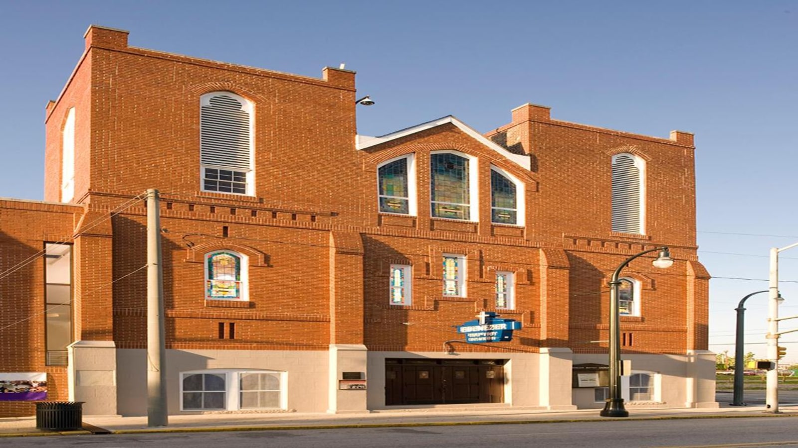 Historic Ebenezer Baptist Church exterior in Atlanta.
